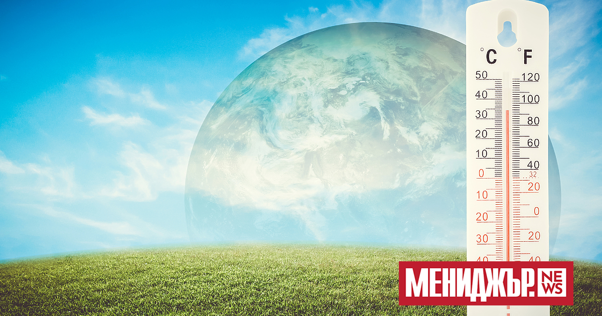 Климатът на Земята е преминал през някои големи промени -