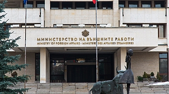 Македонският посланик в София днес ще бъде извикан в Министерството