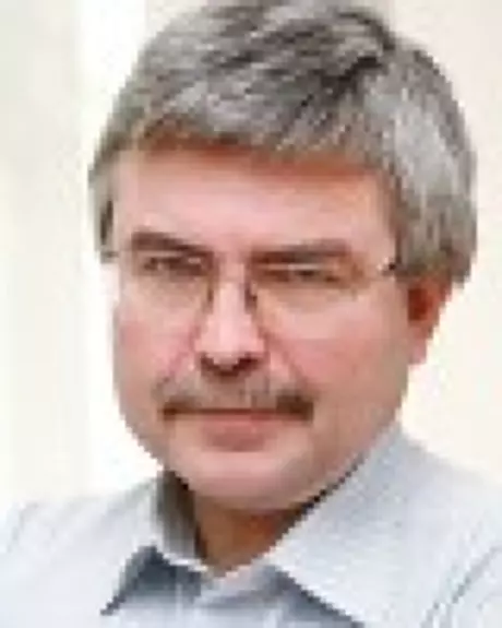 Емил Хърсев