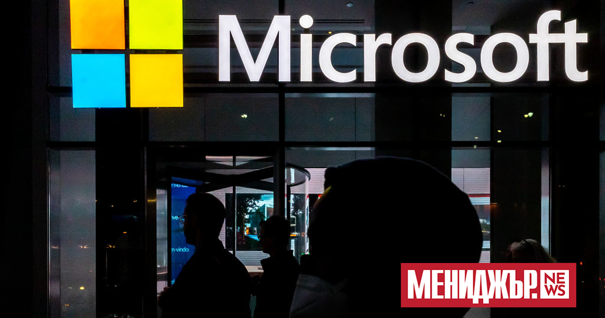 Microsoft пое 10-годишен ангажимент да пренесе игралното заглавие Call of