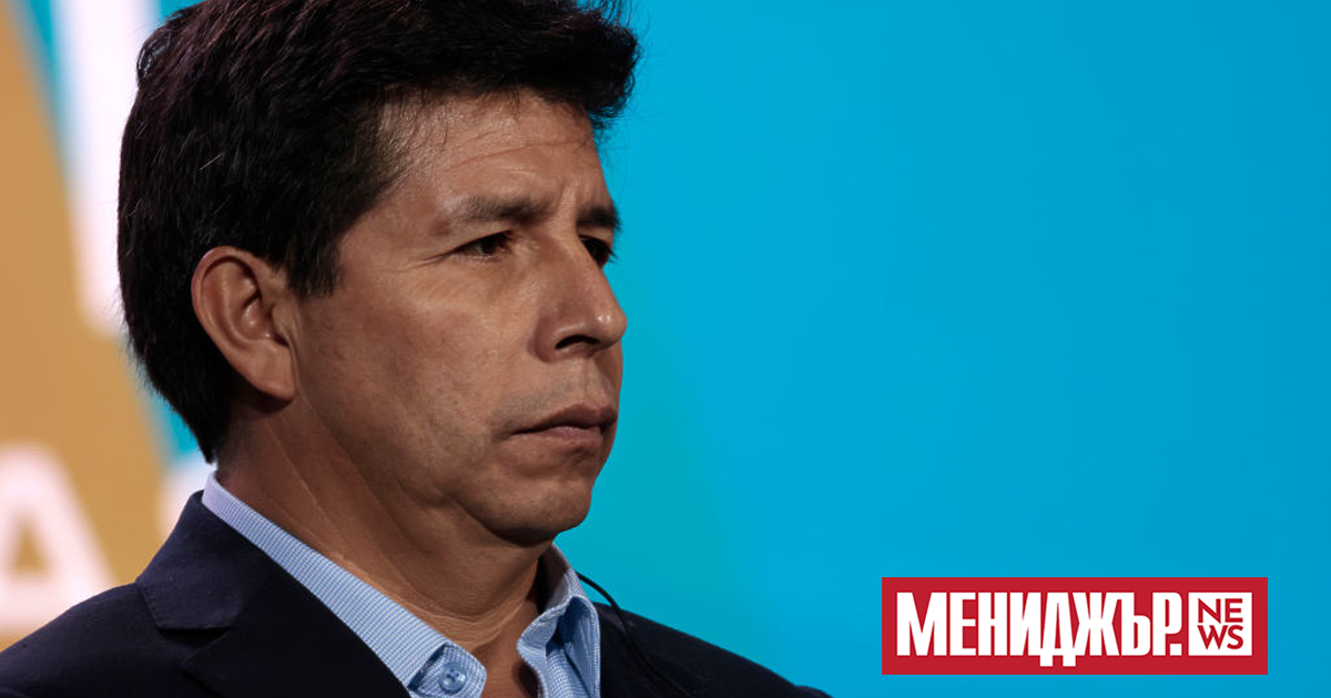 Перу има жена президент за първи път, след като бившият