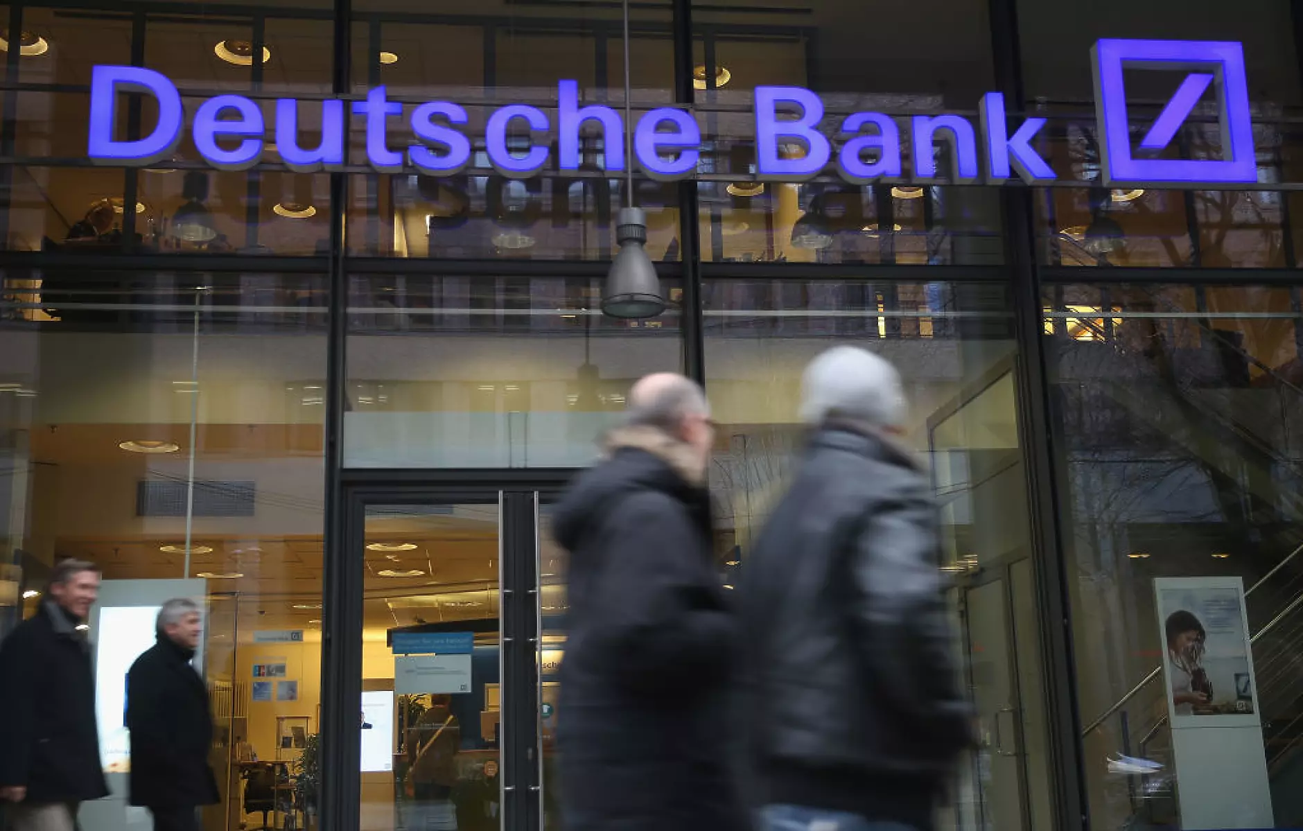 Регулаторите на ЕС обвиниха Deutsche Bank и Rabobank в картел за търговия с държавни облигации