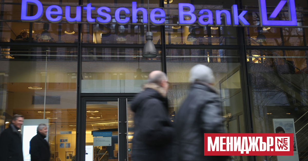 Антитръстовите регулатори на Европейския съюз обвиниха Deutsche Bank и Rabobank