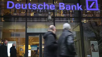Регулаторите на ЕС обвиниха Deutsche Bank и Rabobank в картел за търговия с държавни облигации