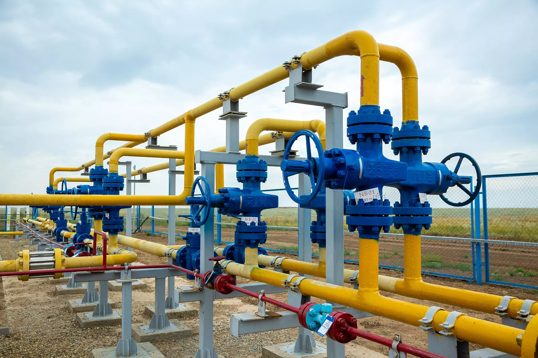 Нидерландия предлага: Таван на цената на газа само за държавни фирми