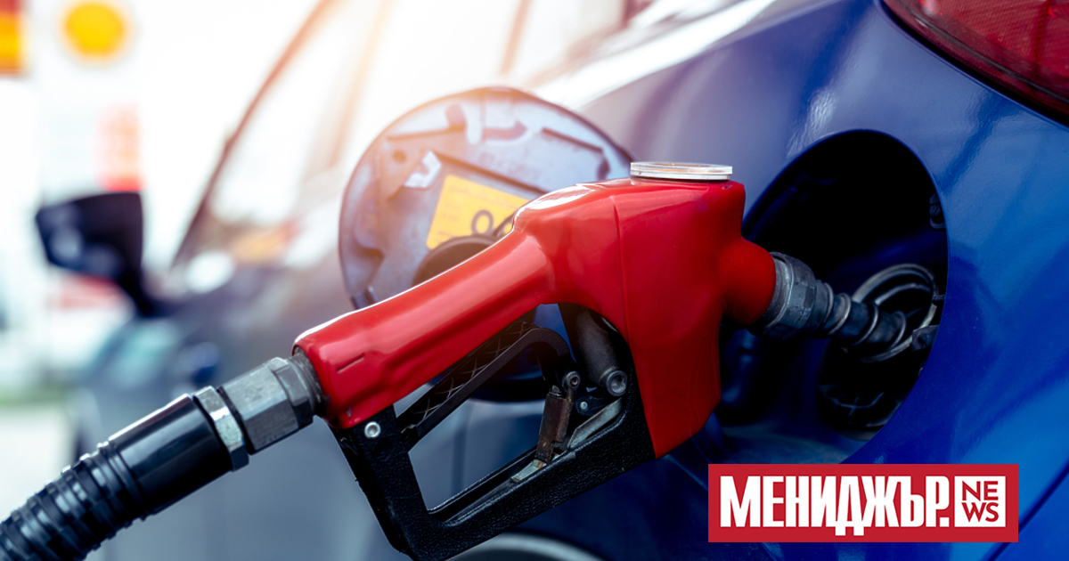 Таванът на цените на горивата създава изкуствен недостиг на пазара, който