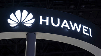 Китайският технологичен гигант Huawei заяви в петък, че ще лицензира