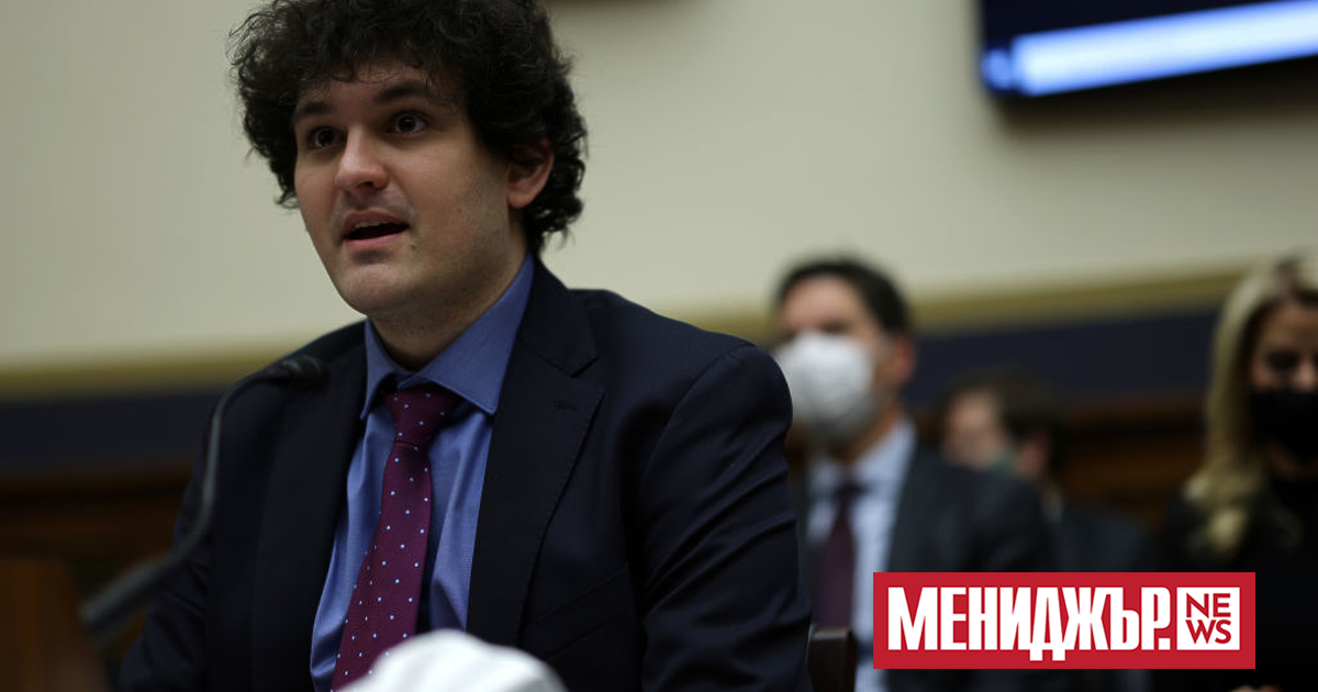 Американските сенатори Шеръд Браун и Патрик Туми са поискали Сам