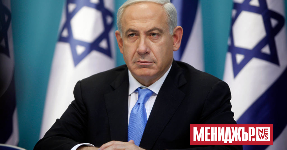 Бившият министър-председател на Израел Бенямин Нетаняху си осигури парламентарно мнозинство,