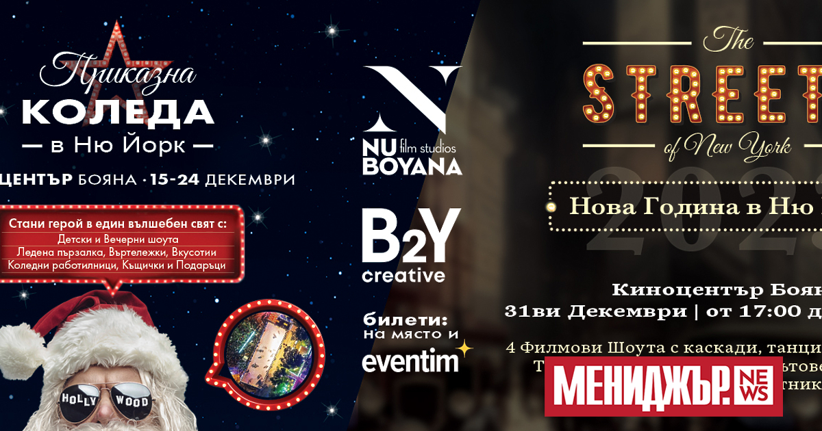 Звучи абсурдно в свят, в който печалбата е единственото нещо,