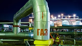 Шест държави от ЕС са против намаляване на тавана за цената на руския газ