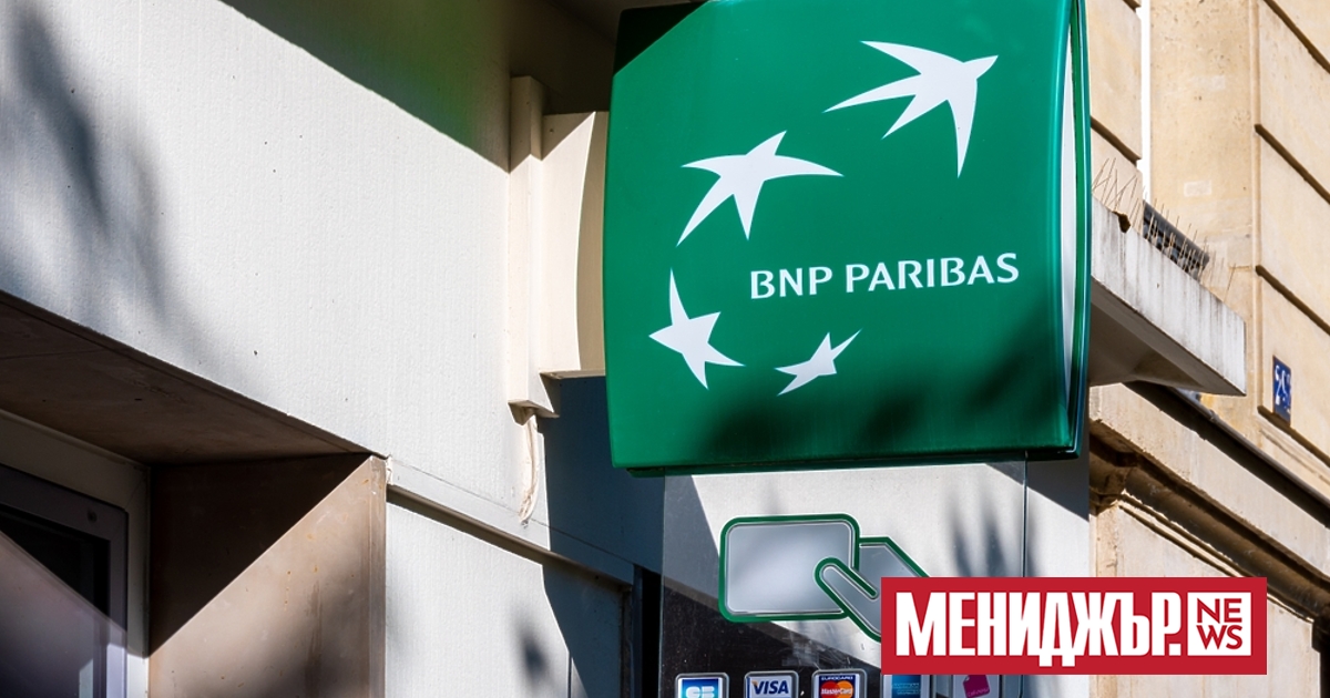 Пощенска банка придобива българския клон на БНП Париба Пърсънъл Файненс съгласно