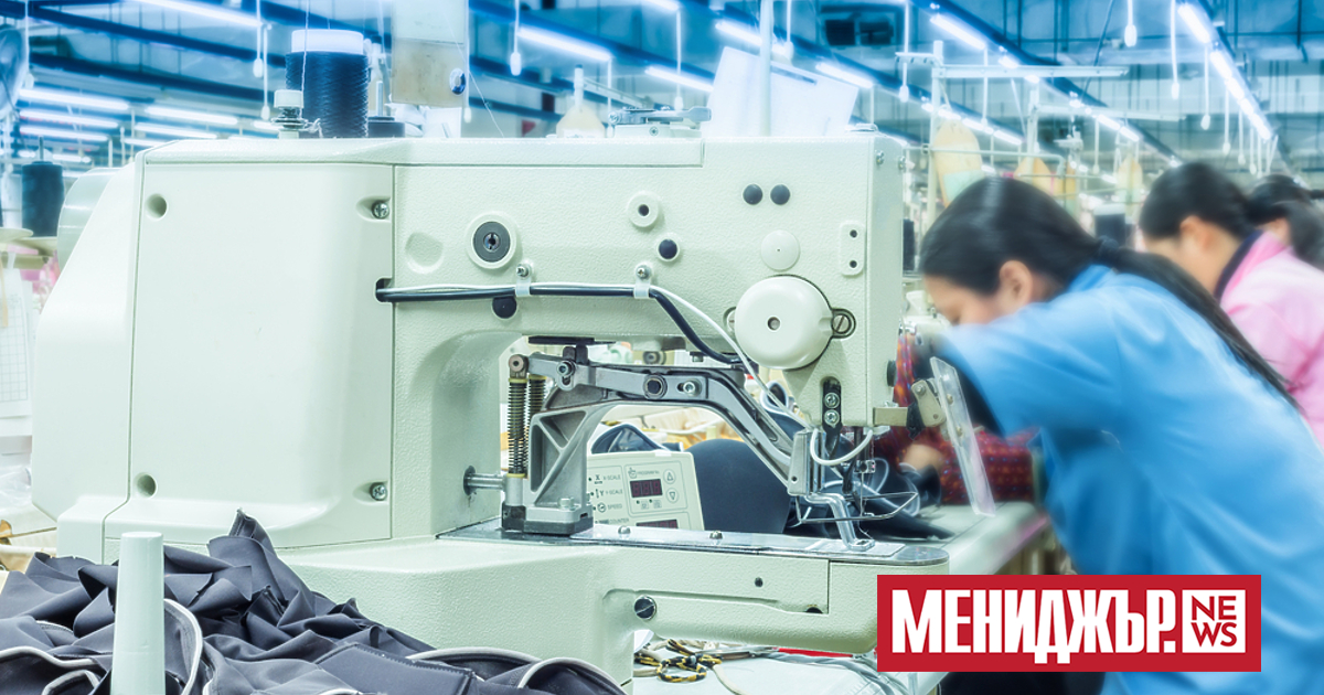 Министерският съвет определи Министерството на икономиката и индустрията да бъде