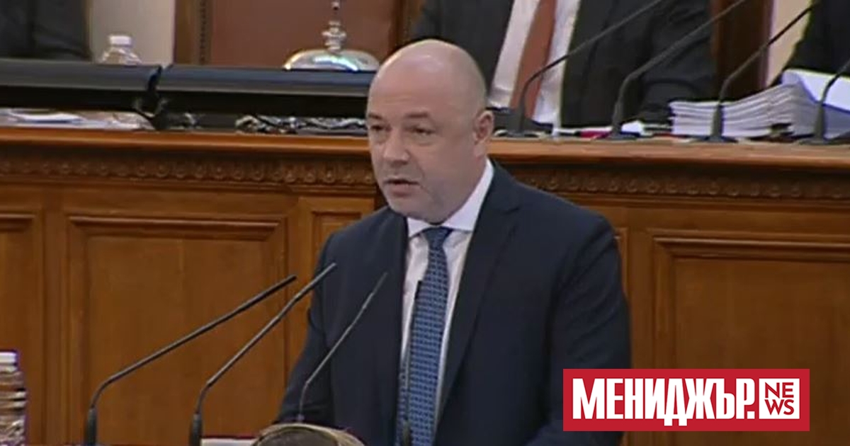 Разработване на Закон за държавния бюджет за 2023 г., провеждане