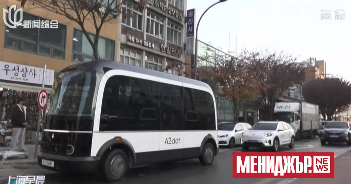 Само преди дни безпилотен автобус влезе в графика на един