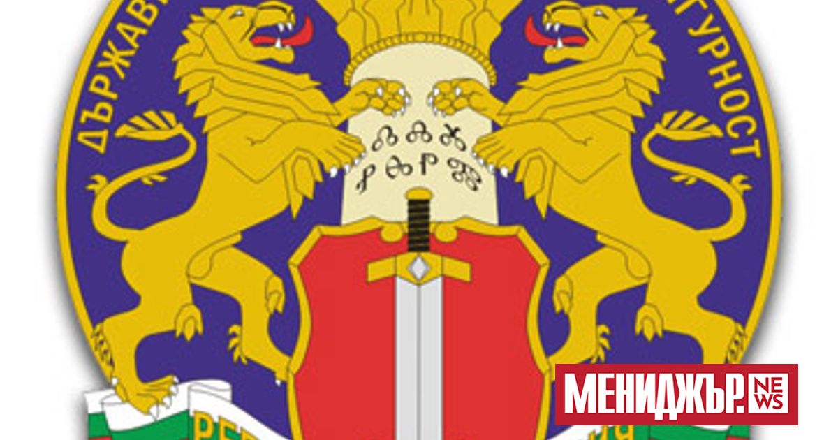 Софийска градска прокуратура извършва проверка за евентуално извършени престъпления против