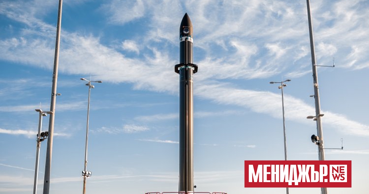 Ракетата Electron трябва да пусне в орбита три американски сателита