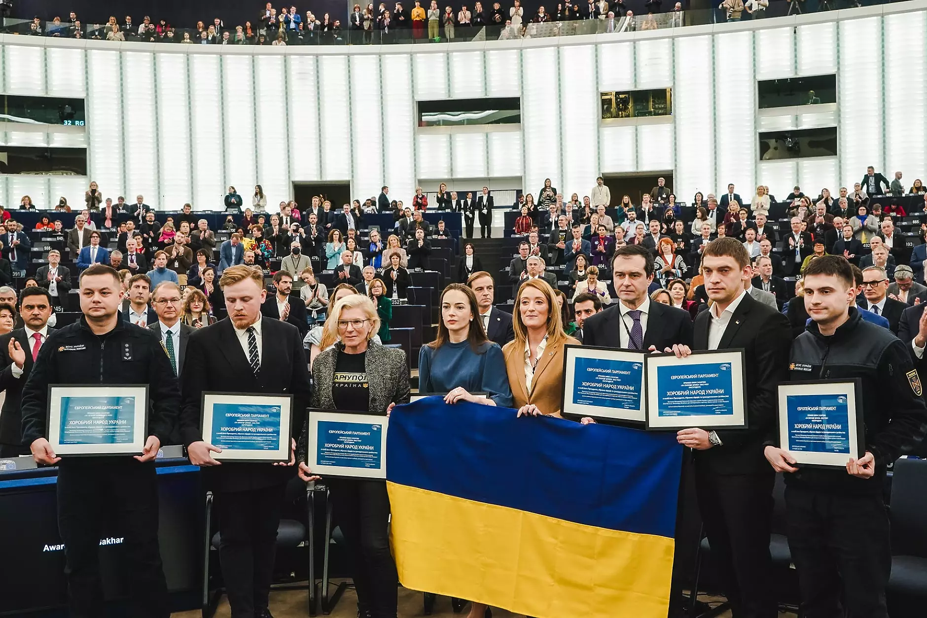 Европейският парламент отличи украинския народ с наградата Сахаров
