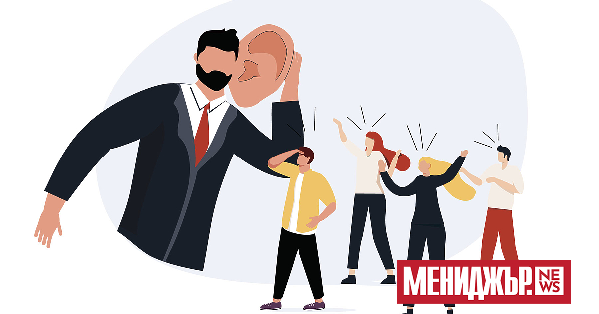 Може ли слушането да се окаже вълшебната пръчица за промяна