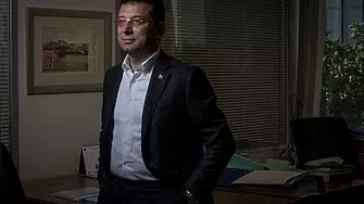 Турски съд осъди на затвор кмета на Истанбул, забрани му да участва в политиката