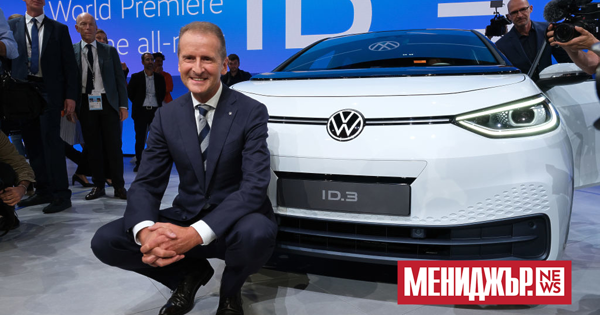 Бившият главен изпълнителен директор на Volkswagen Group Херберт Дийс ще е