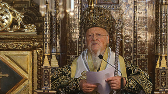 Вселенският патриарх Вартоломей обяви че сега религията е във фокуса