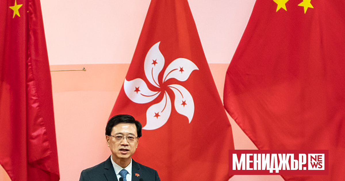 Главата на администрацията на Хонконг Джон Лий обяви, че ще