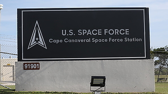 Командването на САЩ обяви формирането на подразделение на космическите сили
