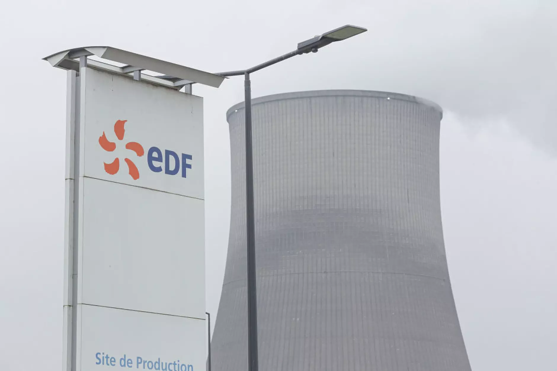 EDF удължава поддръжката на ядрени реактори във Франция