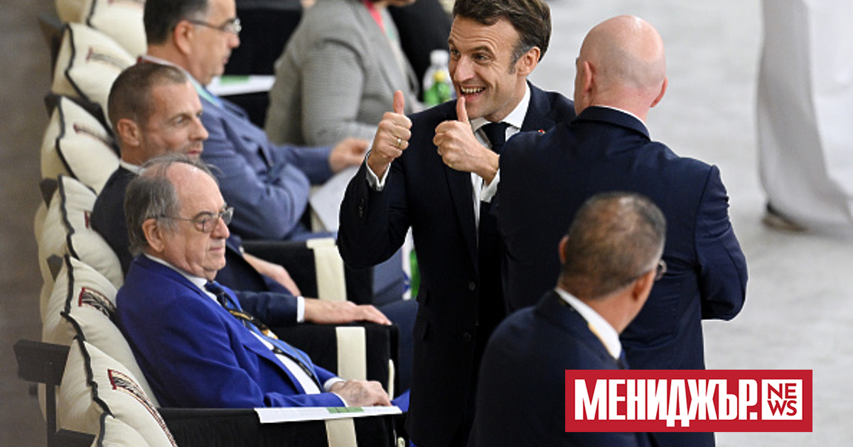 Френският президент Еманюел Макрон ще гледа на живо финалния мач