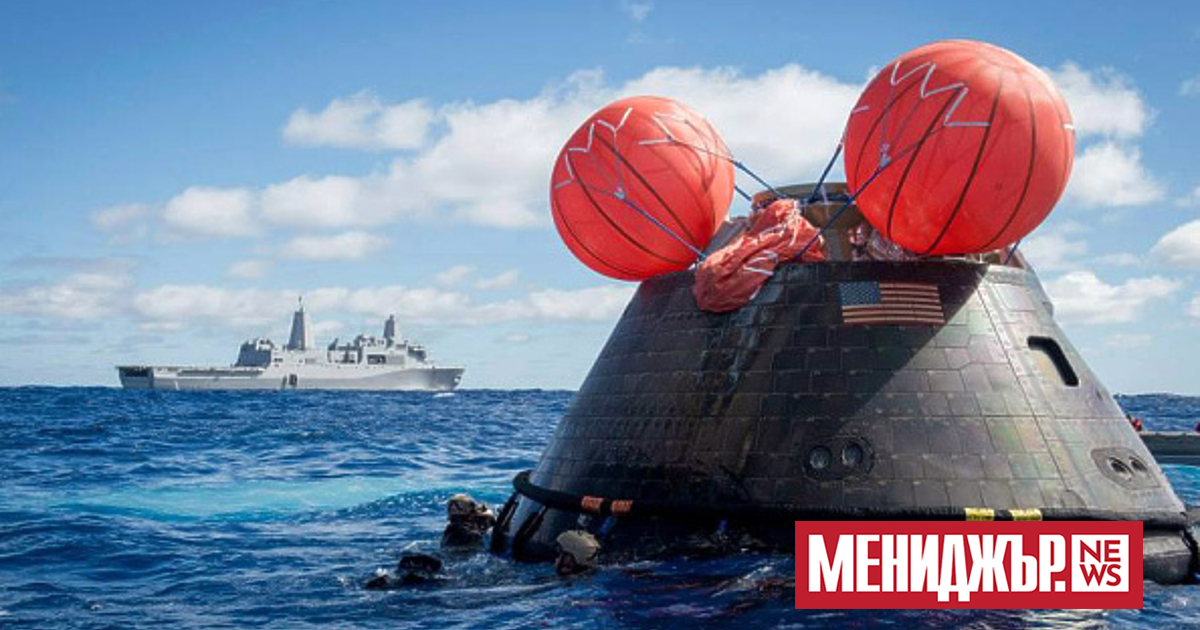 Капсулата на НАСА Орион се завърна на Земята в неделя