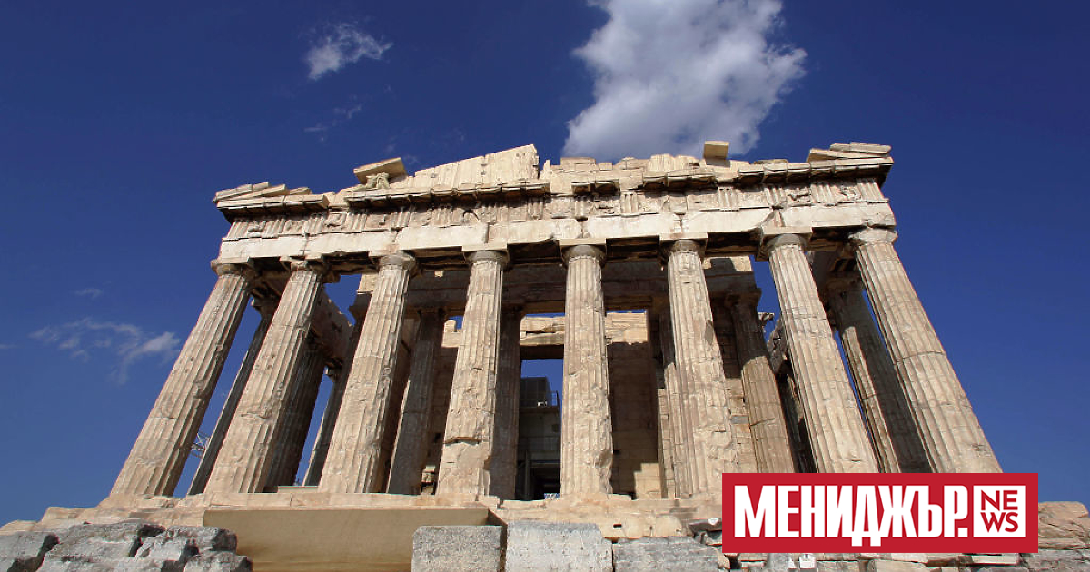 Папа Франциск реши да върне на Гърция трите фрагмента от