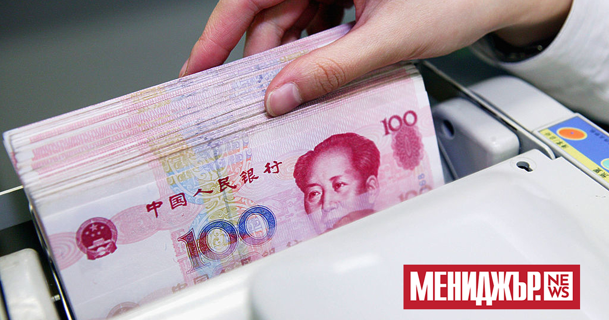 Китай ще издаде тригодишни специални съкровищни облигации на стойност 750