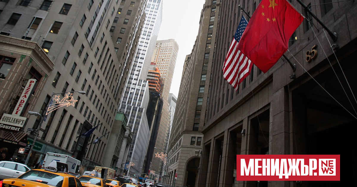 Съветът за публичен надзор на счетоводната дейност на дружествата в