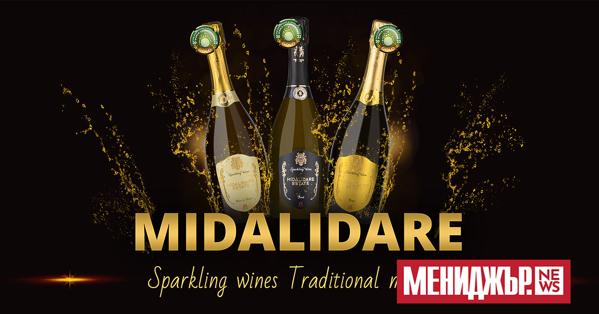 Мидалидаре е един от новите български винопроизводители, но за кратката