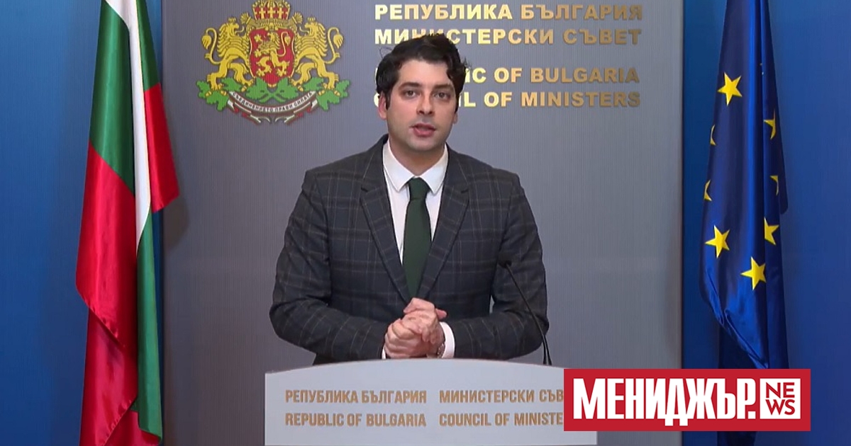 Днес България официално получи средствата по първия транш по Националния