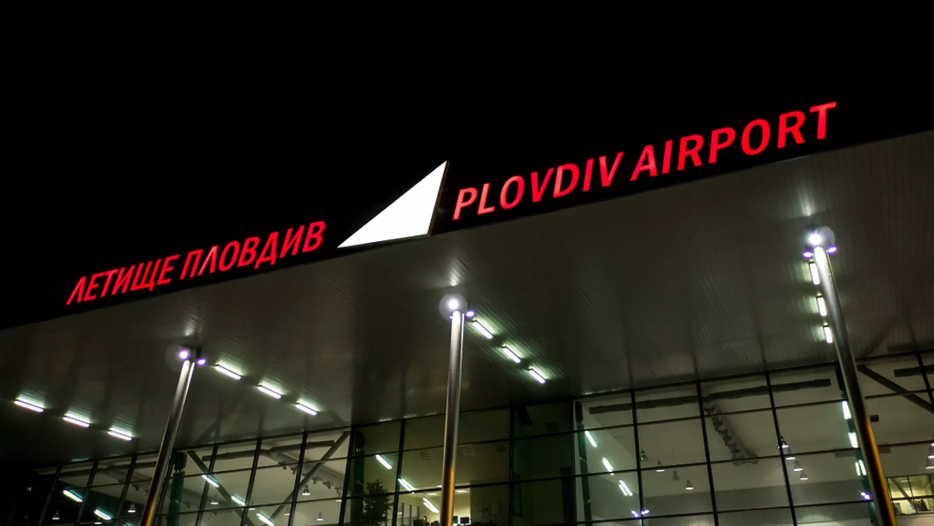Пътническите полети между Пловдив и Истанбул започват от 21 януари