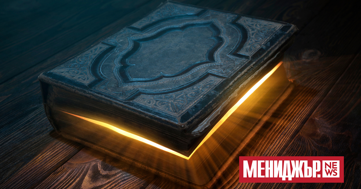 В тежки времена като днешните е нужно да се опитаме