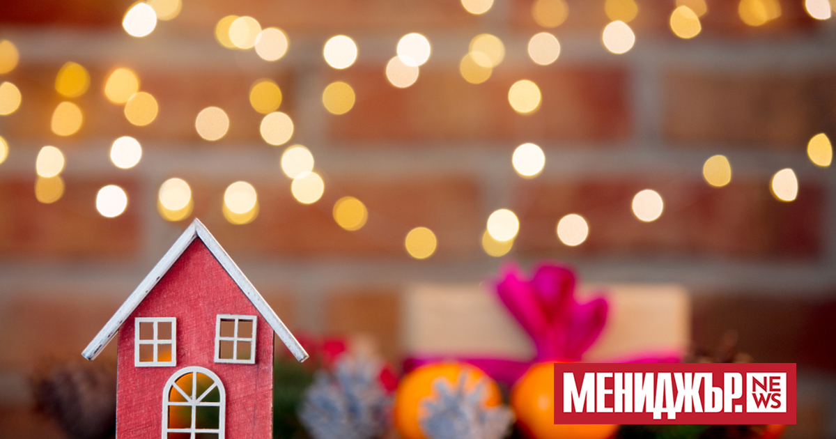 Колко лесно се постига равновесие между служебните и личните ангажименти,