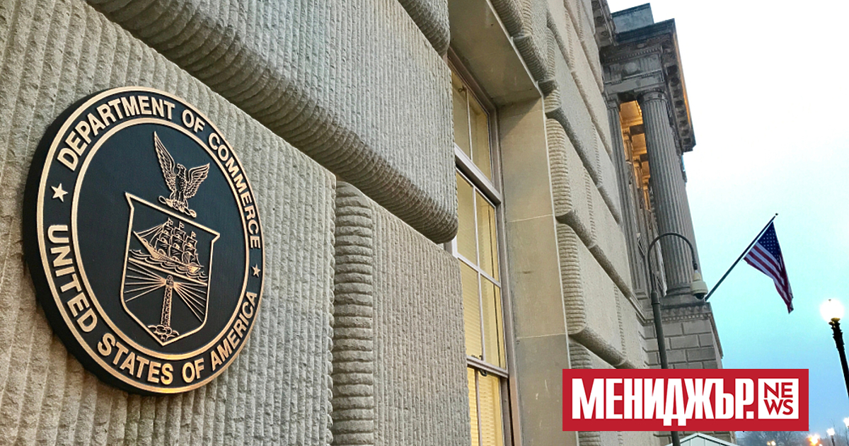 Администрацията на Джо Байдън планира тази седмица да постави в