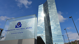 Европейската централна банка забави темпото на повишаване на лихвените проценти