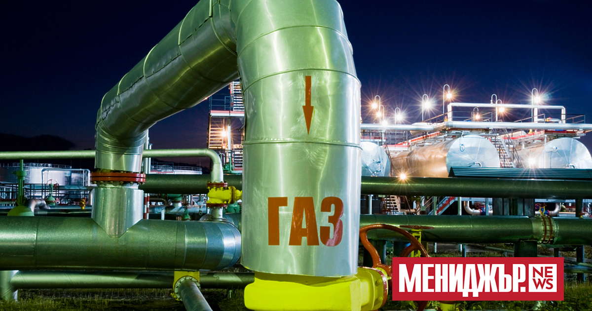 Доставките на руски газ за страните от Европейския съюз ще