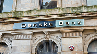 Най голямата датска банка Danske Bank се призна за виновна