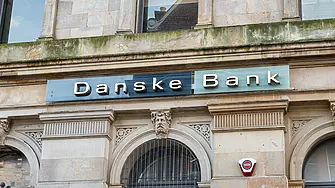 Най-голямата датска банка се призна за виновна за банкова измама, ще плати глоба от 2 млрд. долара