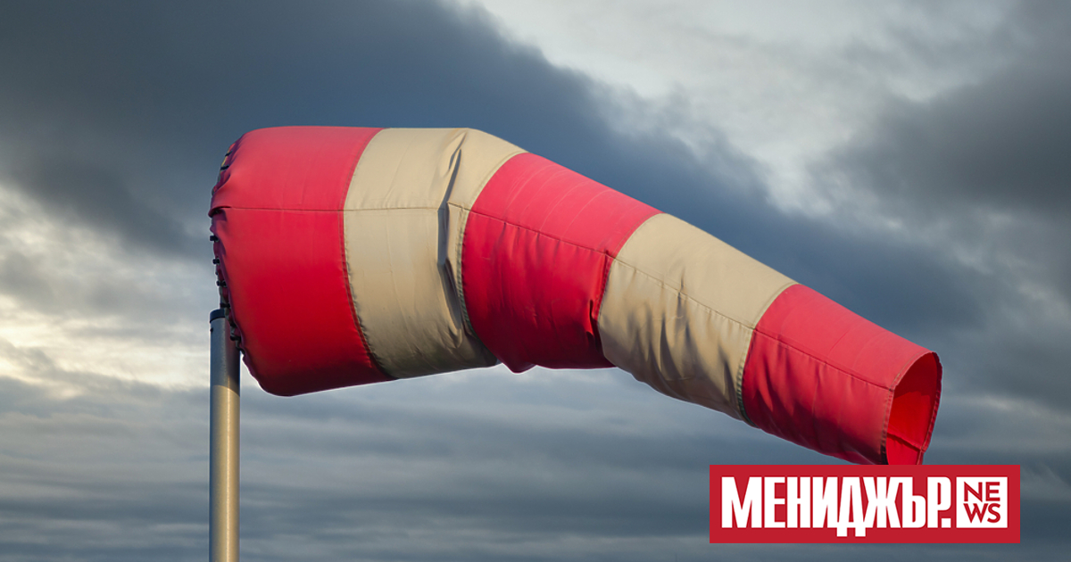 Значителна облачност ще преобладава днес. Преди обяд на места в