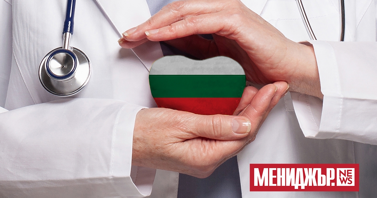 2 700 039 души или 45.7% от българите определят здравето си като