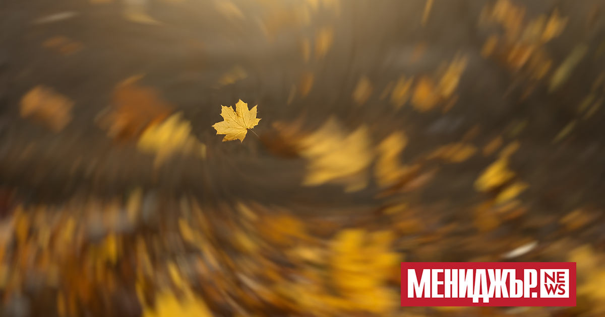 Времето ще се промени днес и ще започне застудяване. С