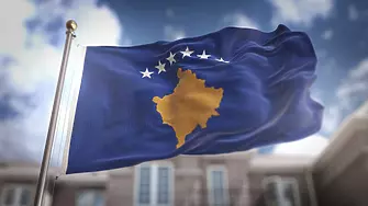 Косово подаде официално кандидатурата си за членство в Европейския съюз