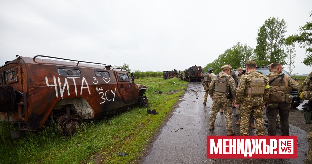 Украинската армия се готви за ново настъпление на руските войски от