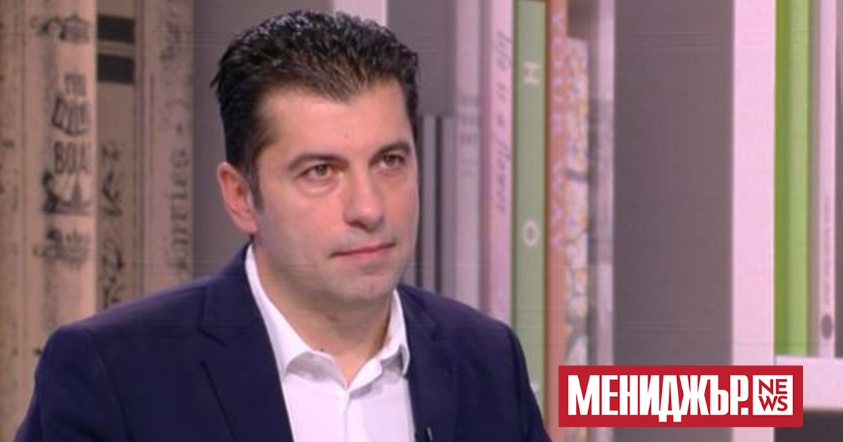 Вчера ни казаха – тези приоритети не искаме да ги